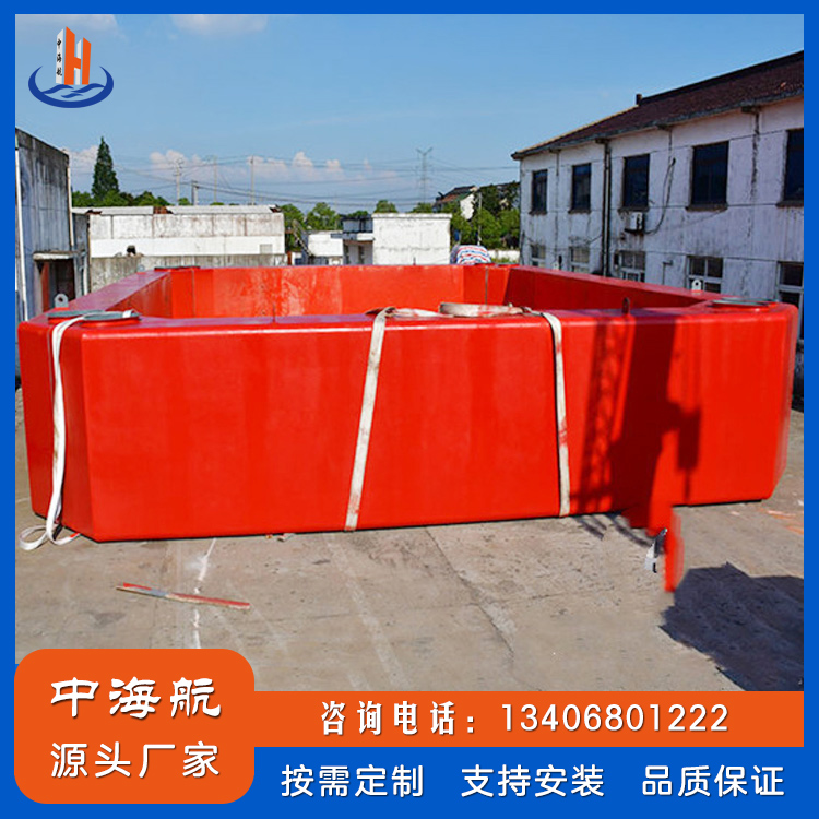 FRP復合材料防撞設施